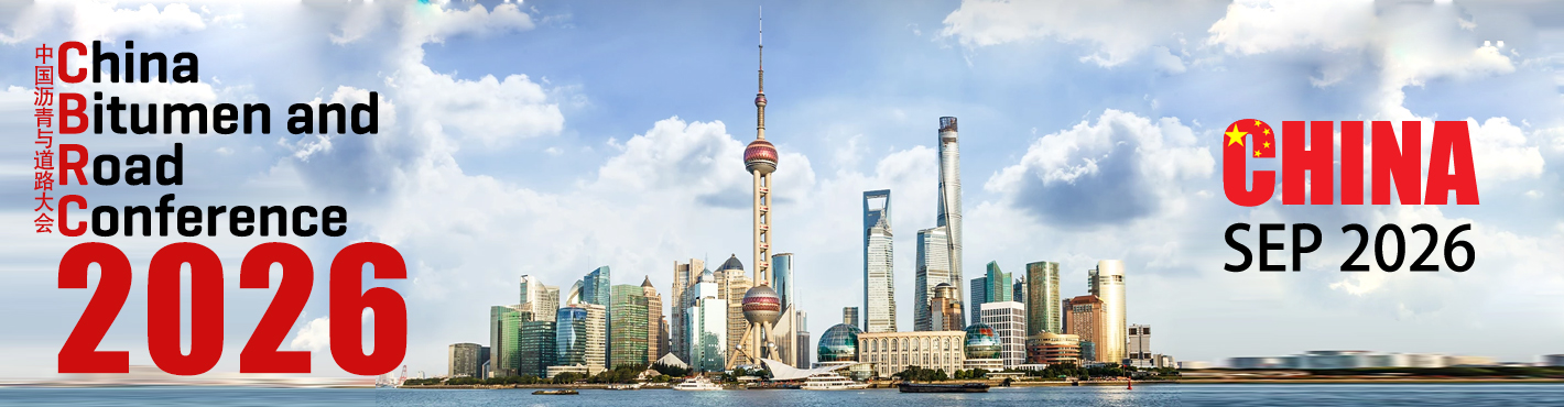 CBRC 2026 - China- September