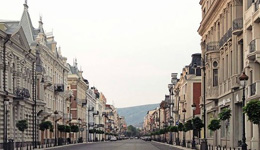 Agmashenebeli Avenue Image
