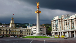 Freedom Square Image
