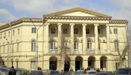 Art Museum of Georgia Image